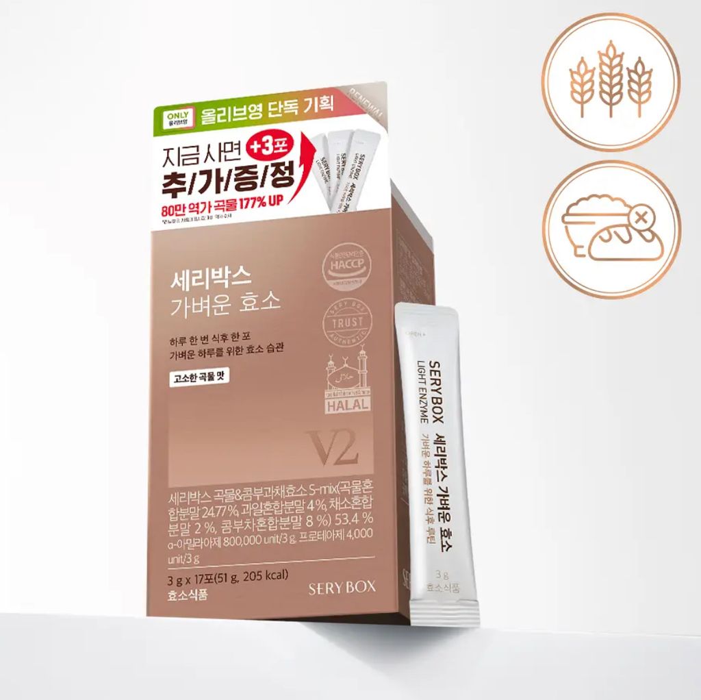 image_A700BE15-013F-4E97-ACBA-6D127FAC6DDA_1763476602