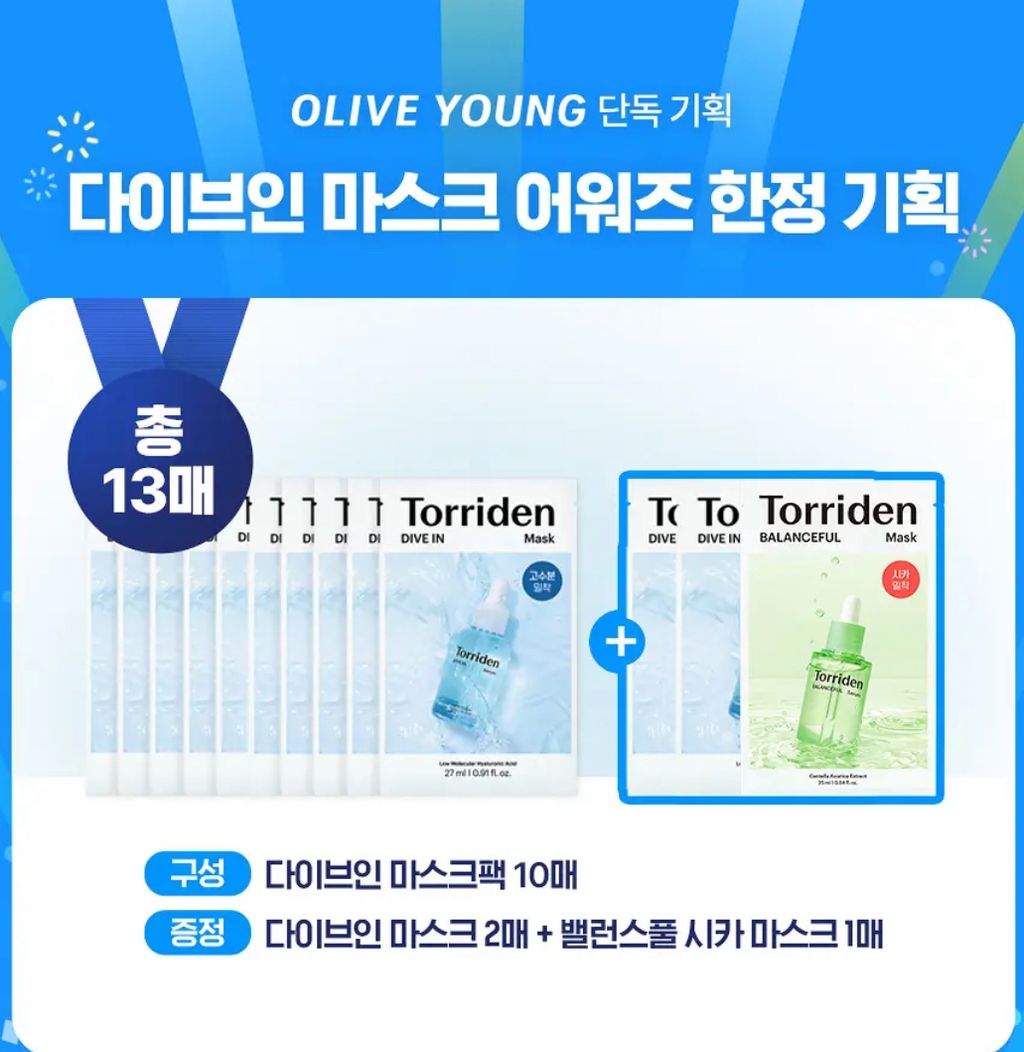 image_BEA2520F-598E-4843-B315-CD6EAD0835EA_1764401239