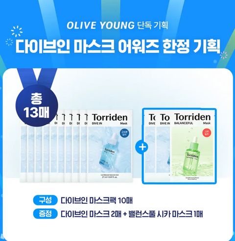 image_BEA2520F-598E-4843-B315-CD6EAD0835EA_1764401239