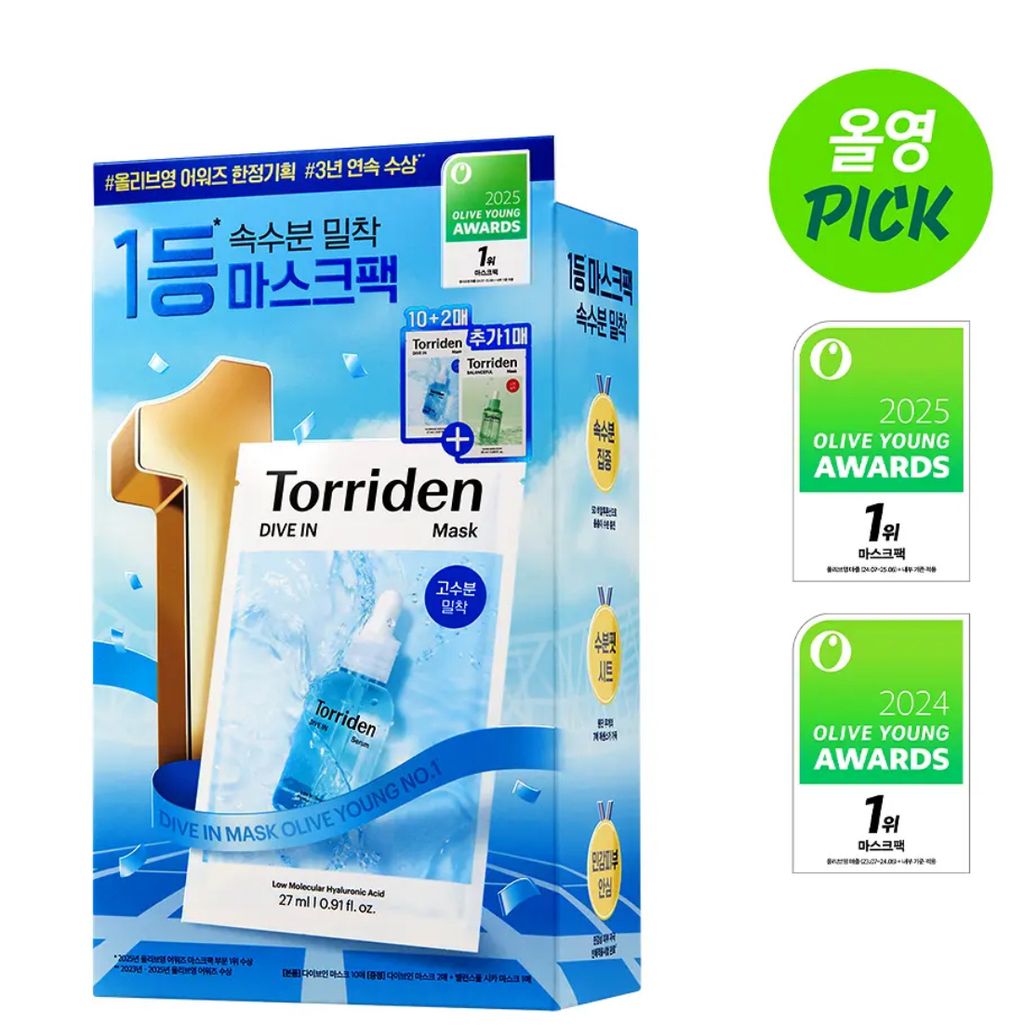 image_387D4C49-385C-4A9C-A2E8-0E3AC4AC2FBD_1764401239