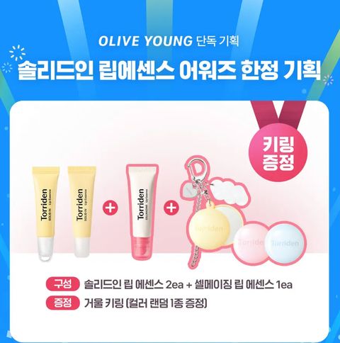 image_494BB18D-D531-47E4-BA34-A974F7DD18F9_1764401343