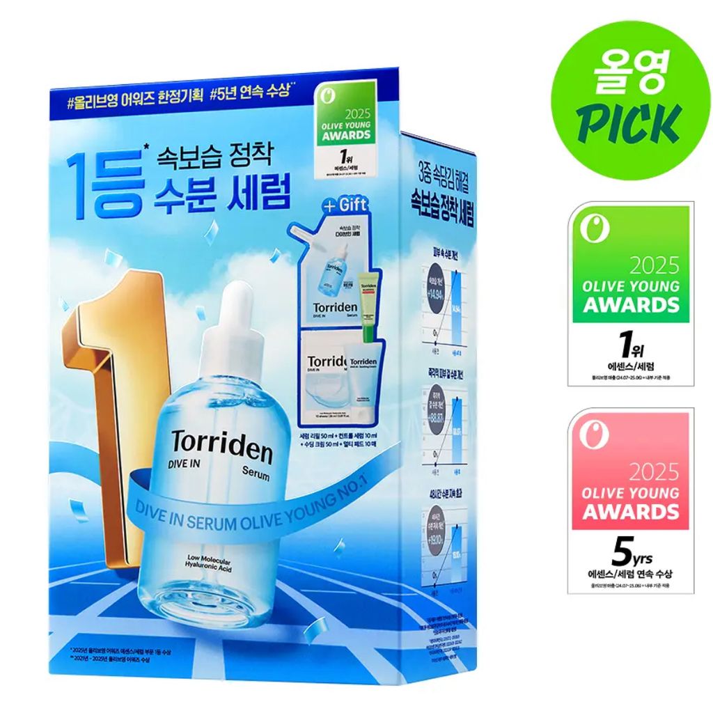 image_6F6F7B71-B2B3-4AFD-9308-3EF3A860B469_1764401579