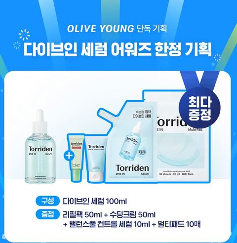 image_8555B17C-94BB-4EC2-899D-56AA8CAC6B80_1764401579