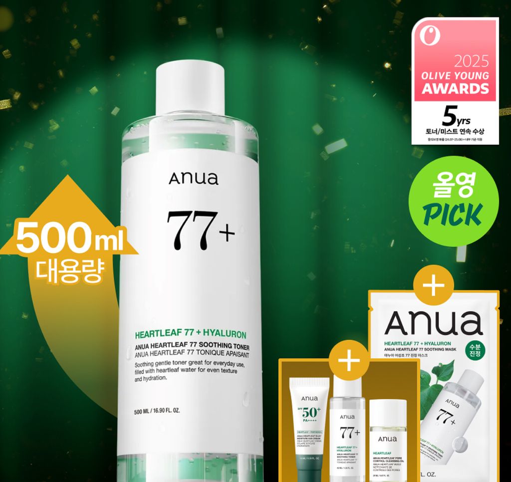 image_20A57FE4-62EC-47EE-9575-E4FA928F4D25_1764401909