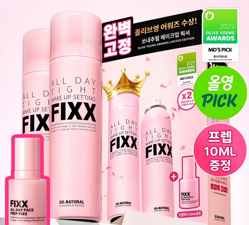 image_47050FC1-E732-4554-A7B9-F0313D6D0D3F_1764404074