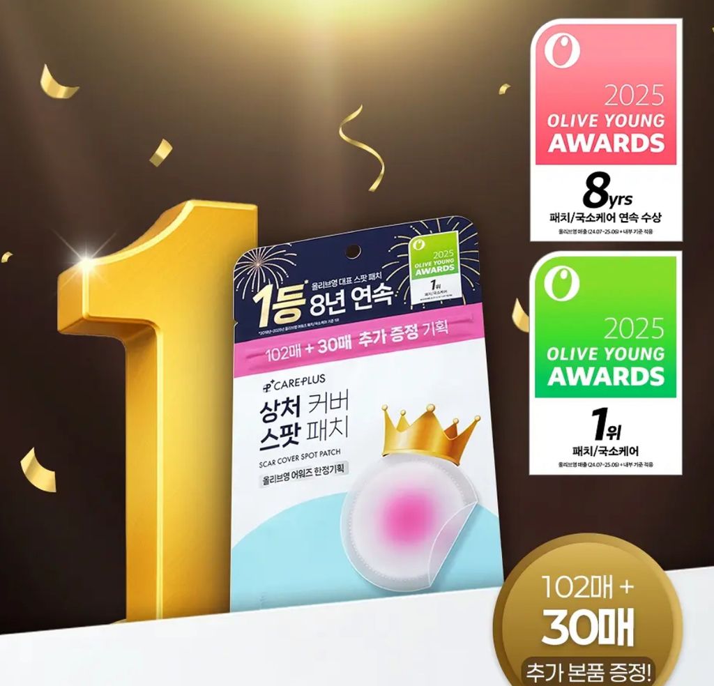 image_F1C599CA-98F0-421B-9733-26BC134B7077_1764404919