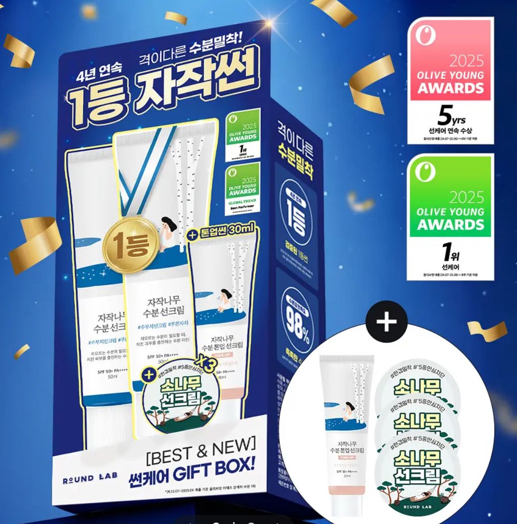 image_1B873275-E0C1-403B-AFBA-4F35122CD386_1764407245