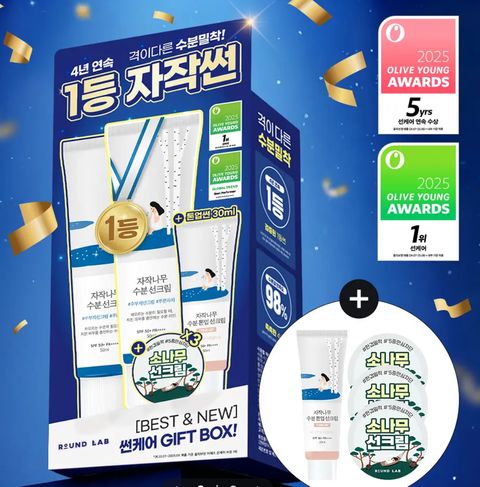 image_1B873275-E0C1-403B-AFBA-4F35122CD386_1764407245