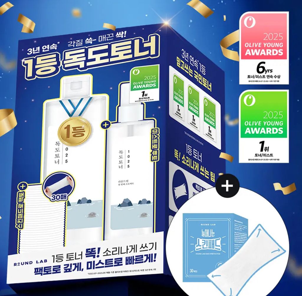 image_29ACAC35-85D3-470E-BDF2-8E91230039F0_1764407499