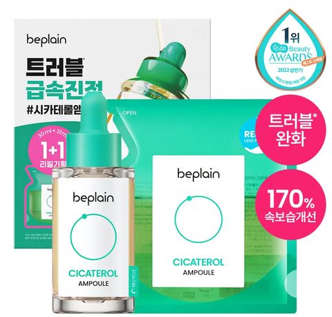 image_F18448A1-EEB9-4BE7-89C8-59A57F9934E4_1764408080