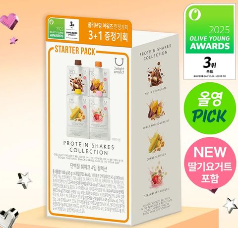 image_218F05F1-C64D-401B-B59D-BB67F12FBC23_1764408732