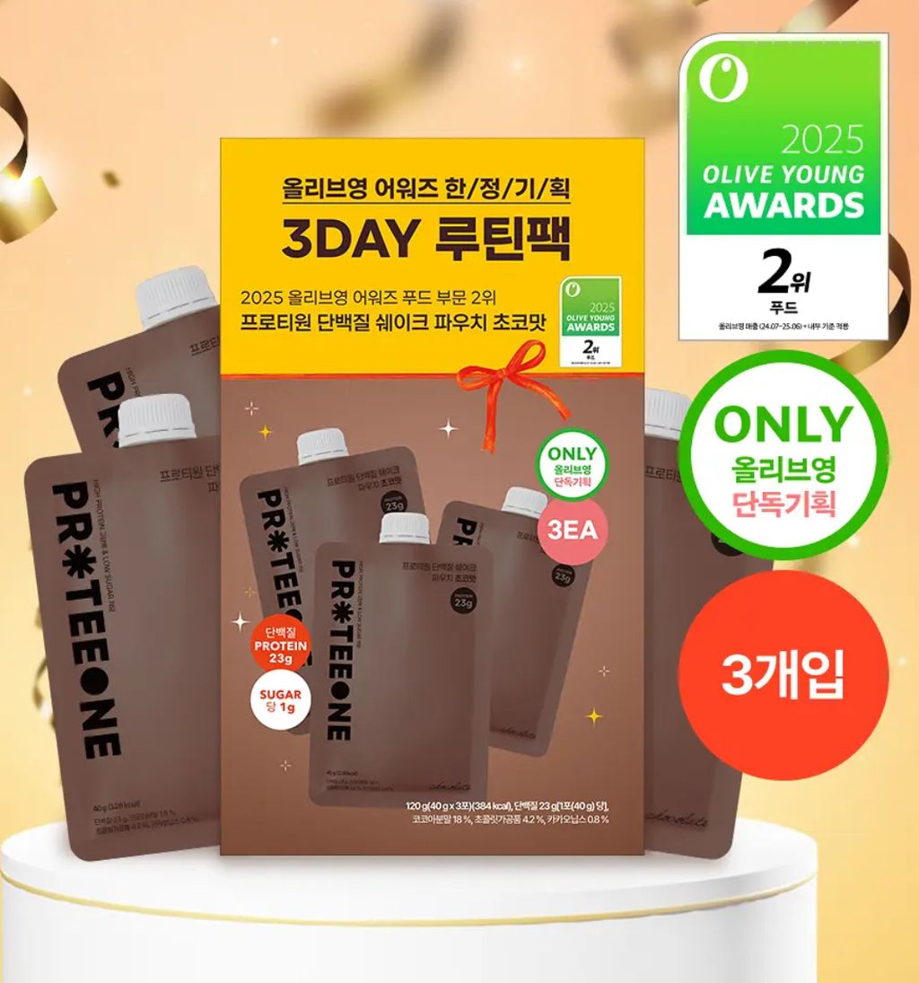 image_FE77088F-D30B-421E-9060-D33E54FCE2C1_1764409309