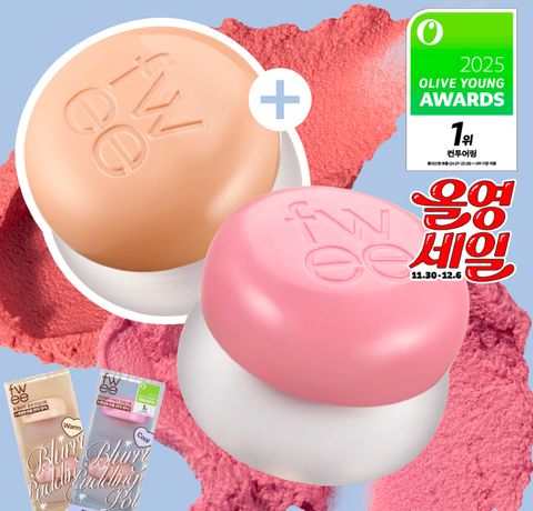 image_E5C87DBA-8B49-4027-BA18-1DA0619AAA6A_1764409892