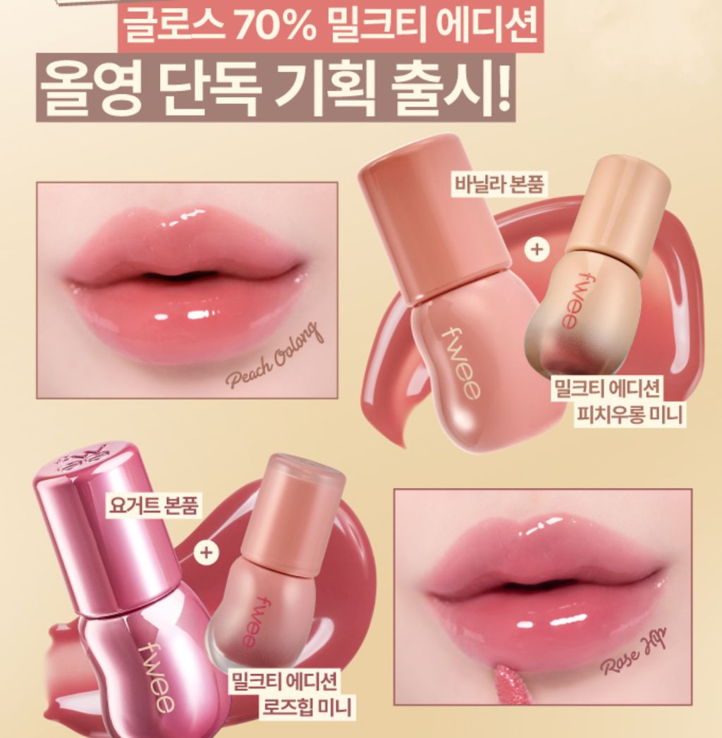 image_591697D4-1035-4A7A-97AF-E6B97009B3C0_1764410139