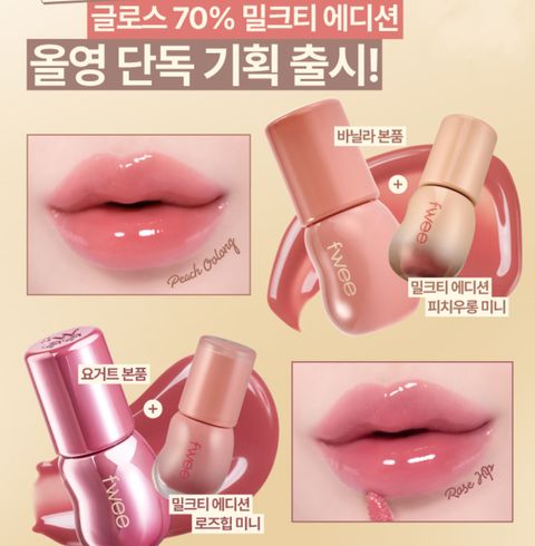 image_591697D4-1035-4A7A-97AF-E6B97009B3C0_1764410139