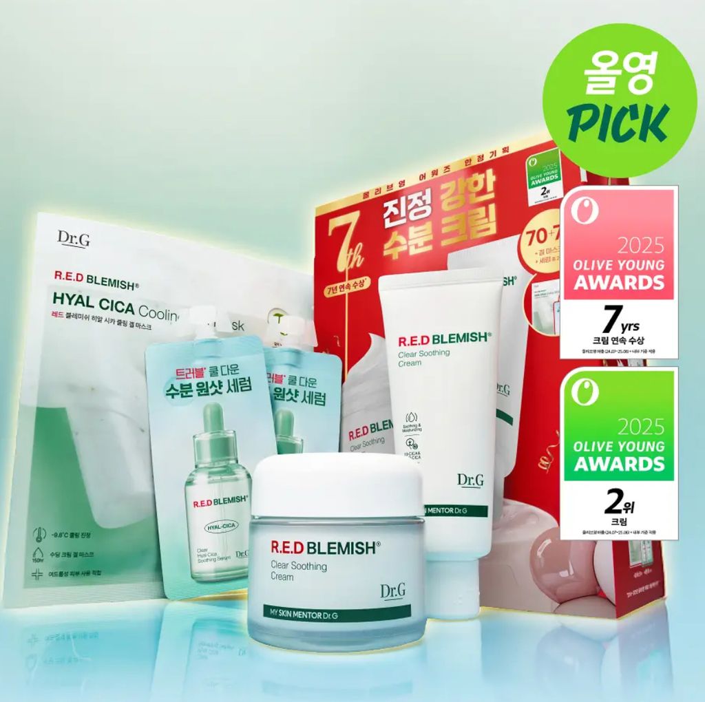 image_65096224-F0A1-4AFE-A310-A4F57D56B454_1764410416