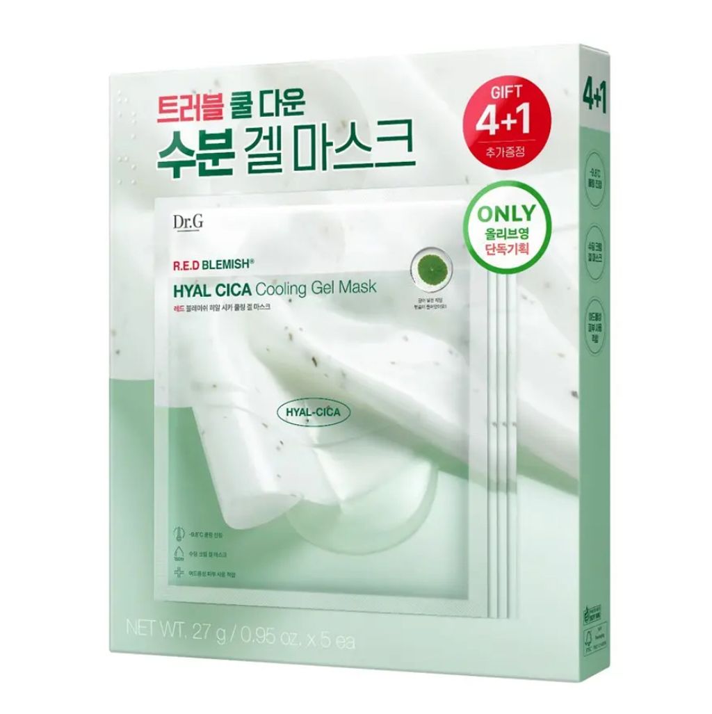 image_98BCFA7D-676D-4CCB-AF46-91F4CE2B6A5A_1764410546