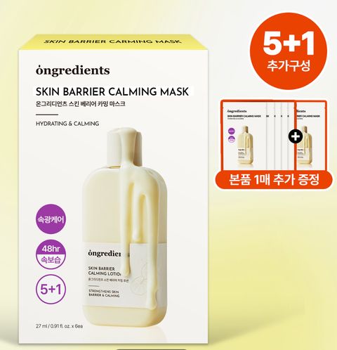 image_A95CAEE1-EA3C-4829-8AEE-1835C67530CD_1764423415