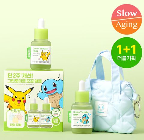 image_10F717AE-FB38-4C0D-A668-46A494F23DD9_1754102089