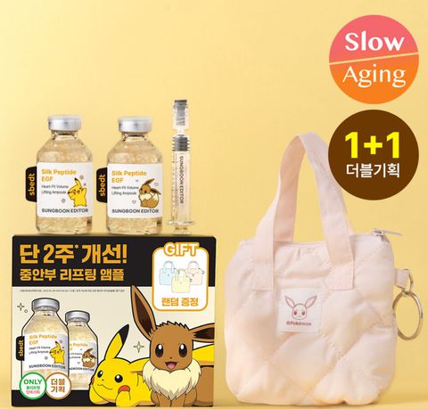 image_FC941220-B1D5-4652-8ACB-98E6D7D0B2FA_1756475119