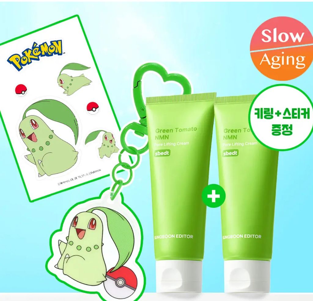 image_9F5380BC-52A6-4BC3-930F-B6594205DF2E_1764424328