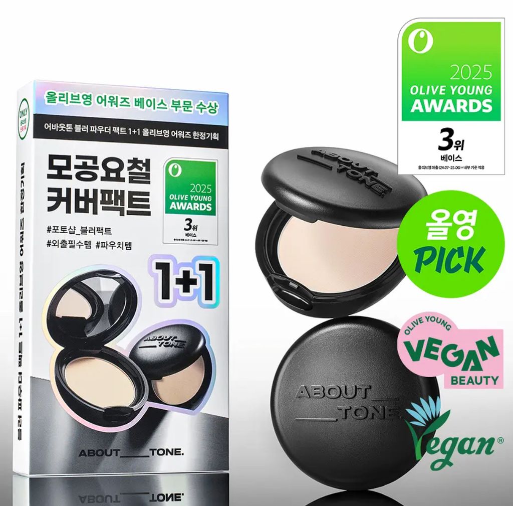 image_25D17632-B73A-4917-8553-8F2CFE787302_1764424887