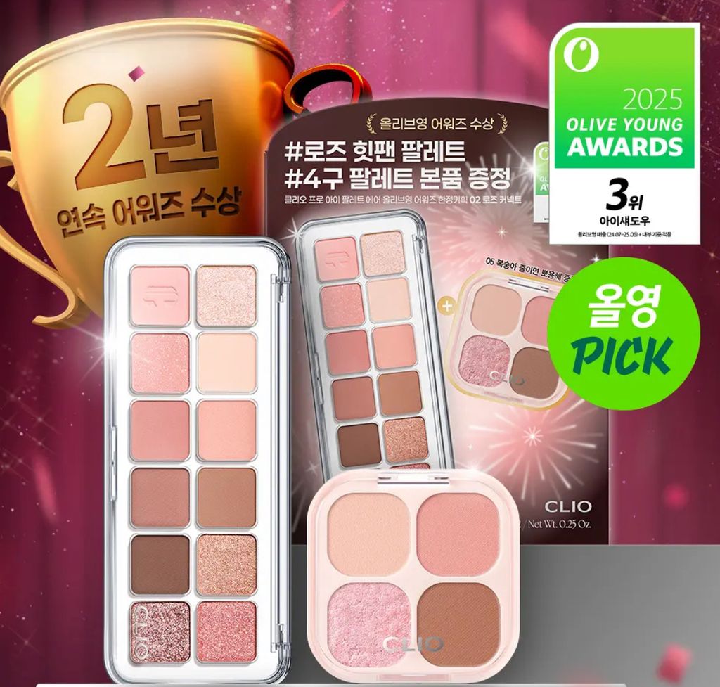 image_9D6F5310-7A3A-4C28-8960-4A633B1697D7_1764426764