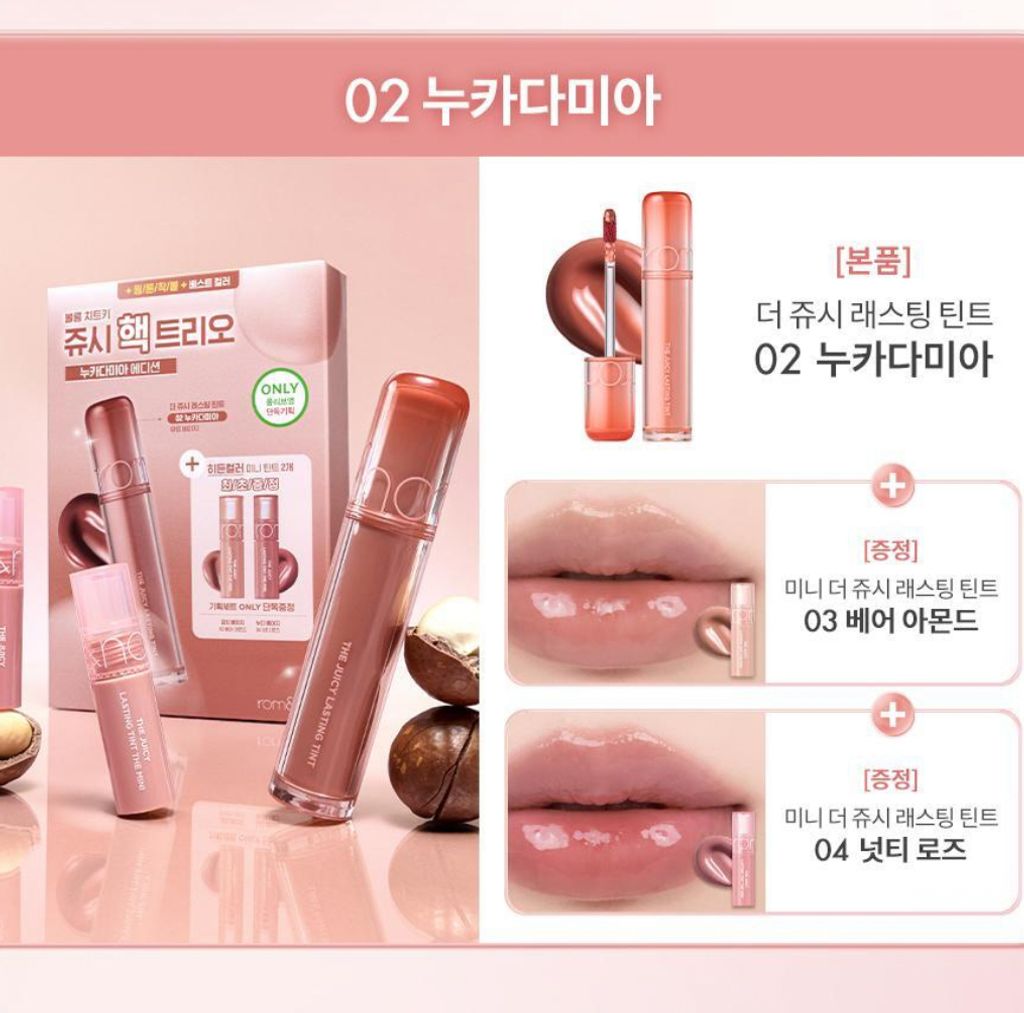 image_12B135F2-0BFE-4620-9CC5-9459B013E3A5_1764427967