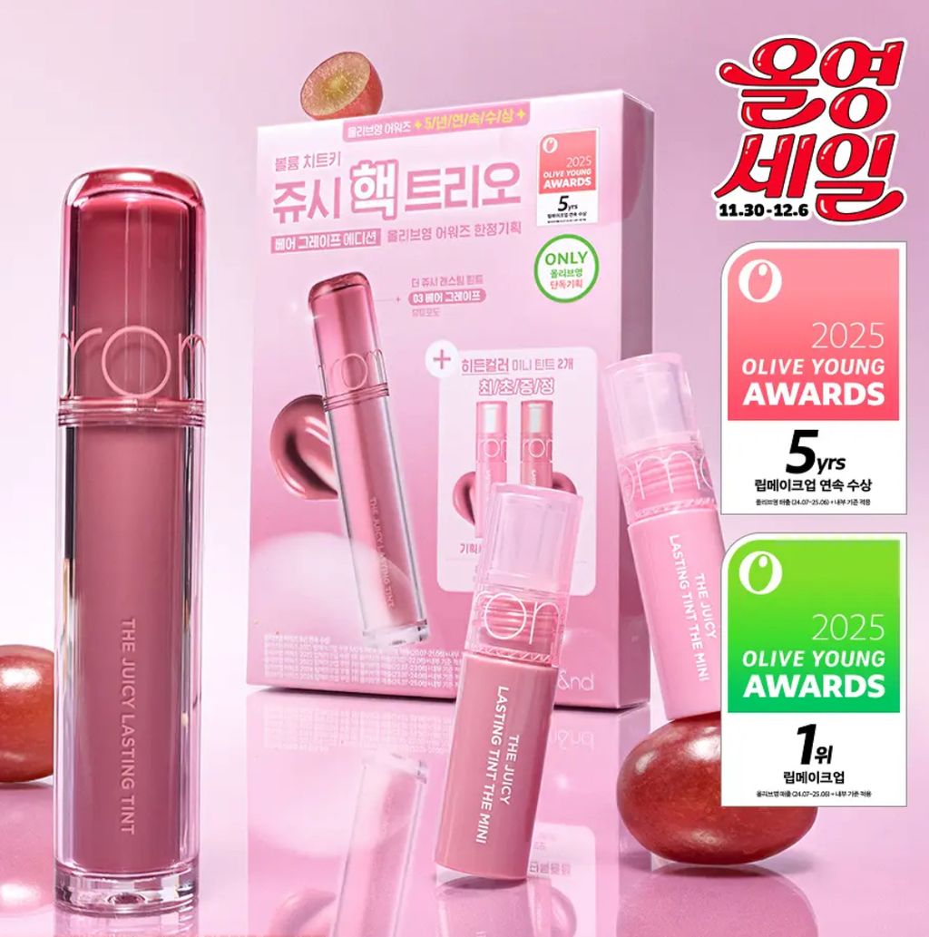 image_71A41EA7-2C70-48CF-B25C-DAFC539B944D_1764427967