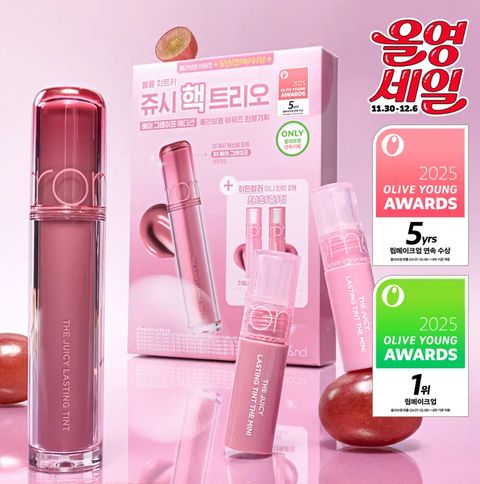 image_71A41EA7-2C70-48CF-B25C-DAFC539B944D_1764427967