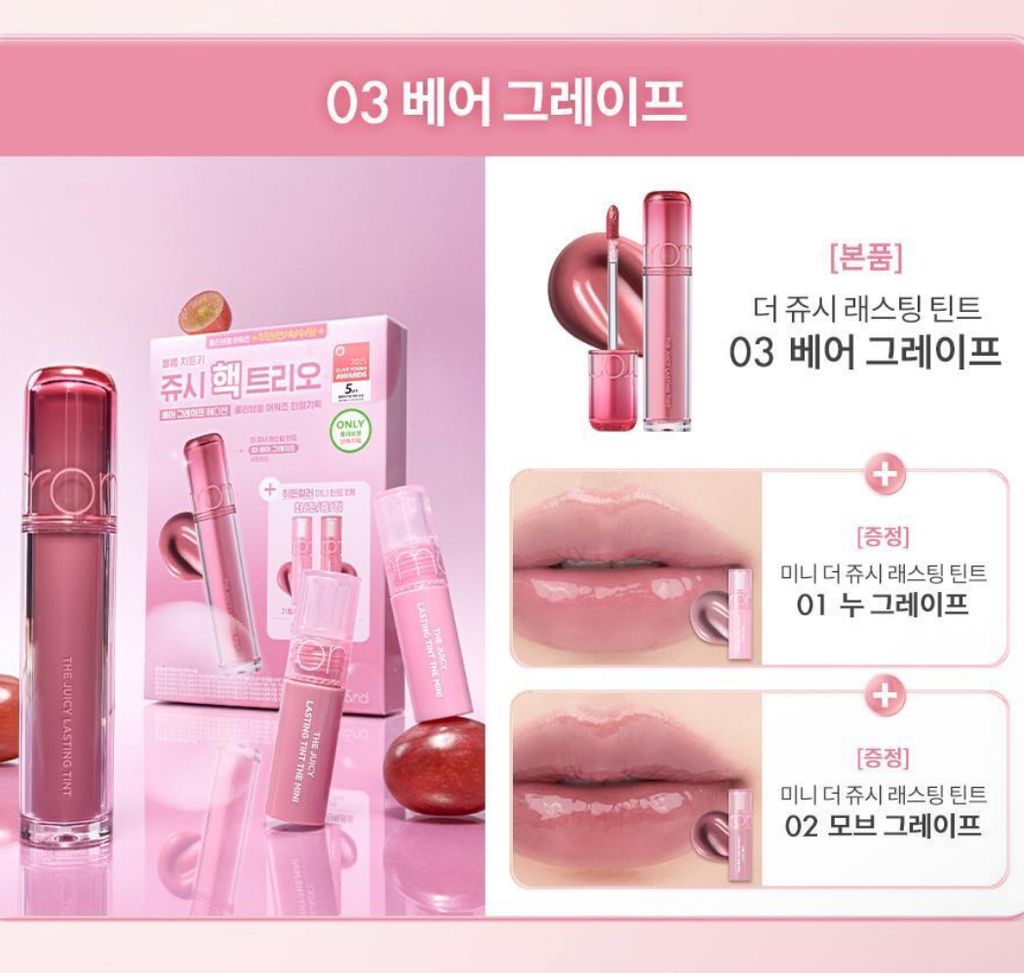 image_104998DD-A2A8-4A5C-8297-BCDA9E7B92C9_1764427967