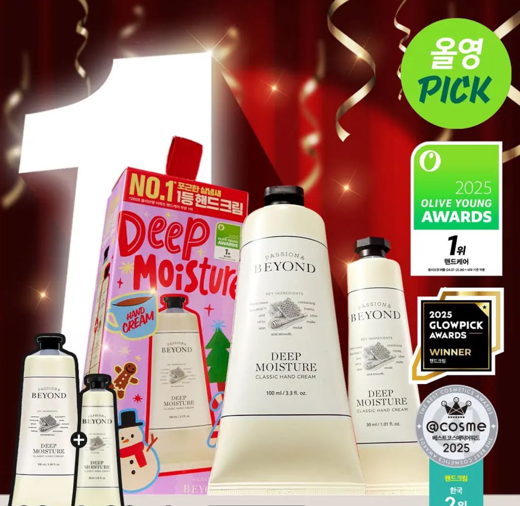 image_94AF8EE1-E3EA-4F5C-A597-B187B55F442B_1764429478