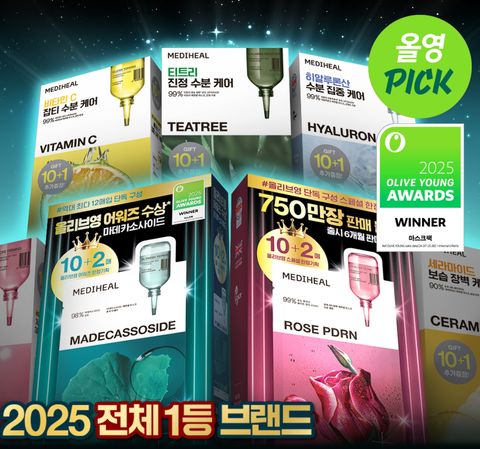 image_4E857EC4-79EE-41F9-B622-E8F137BA30FB_1764432573