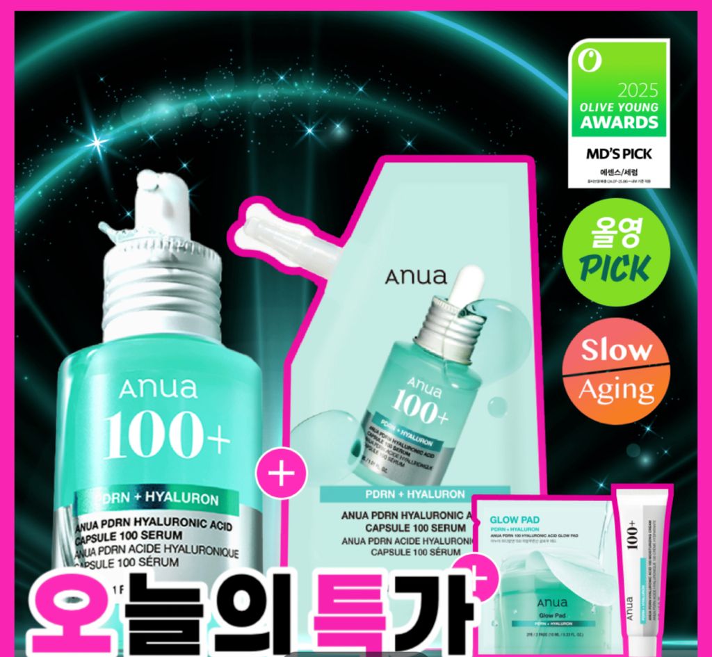 image_02C919DE-0565-4EED-B73B-775F3E03731A_1764434844