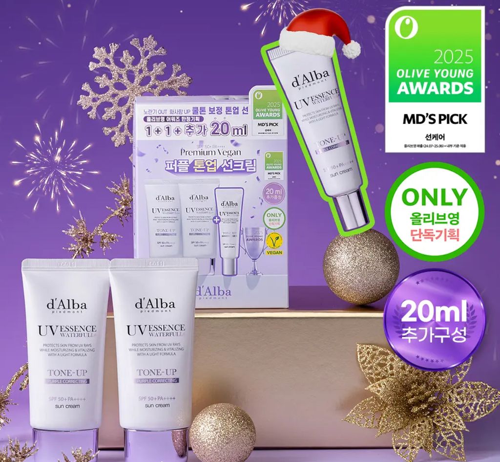 image_8FAED645-F836-434C-8773-08BCFBCB3B5D_1764435883