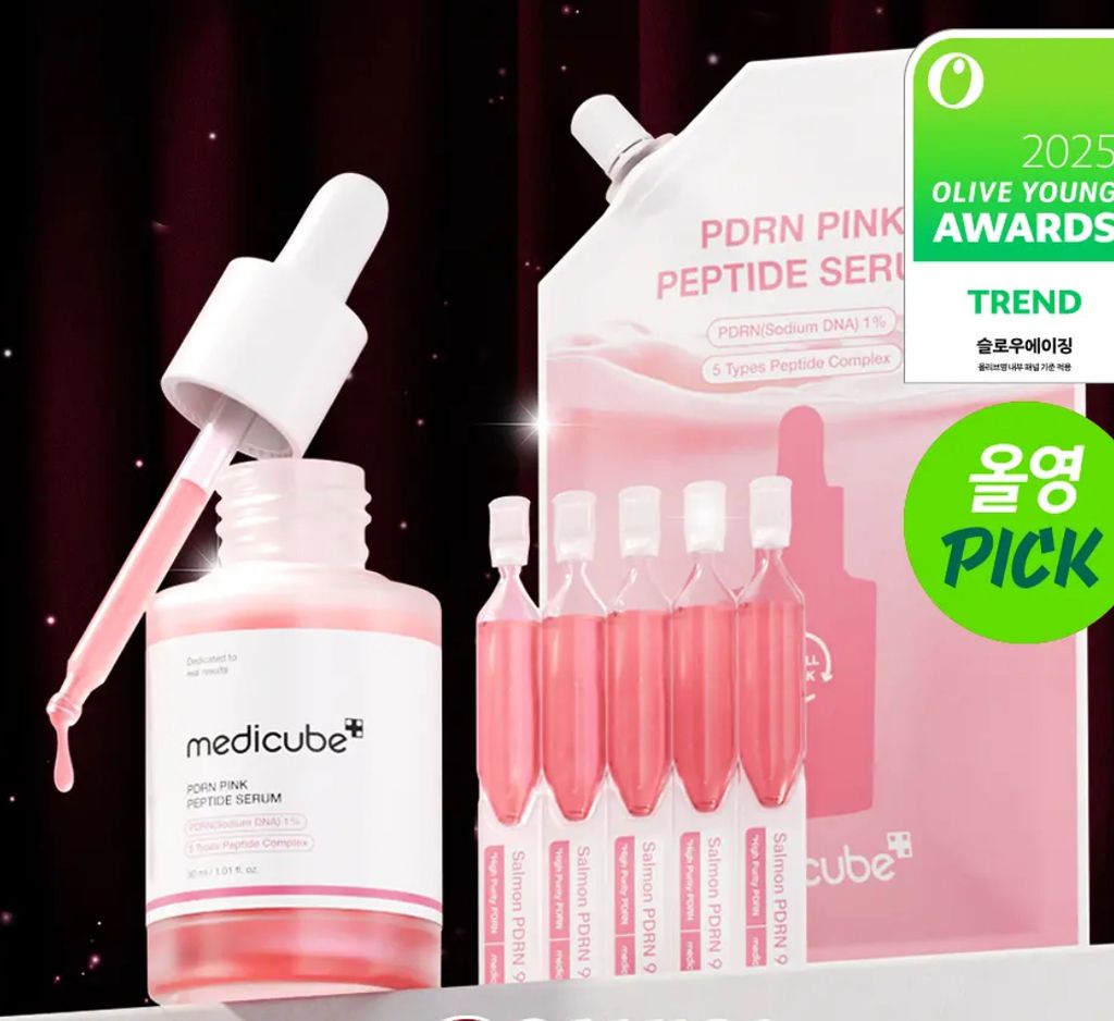 image_A19C7963-7CCE-437B-A4DA-871AA95DFF65_1764442025