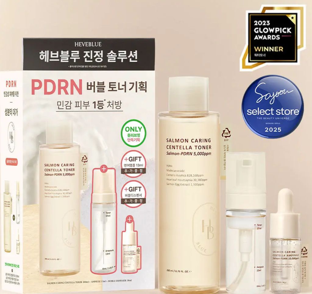 image_01FD0525-C88D-421A-BCE3-FA06C58E5F30_1764443756