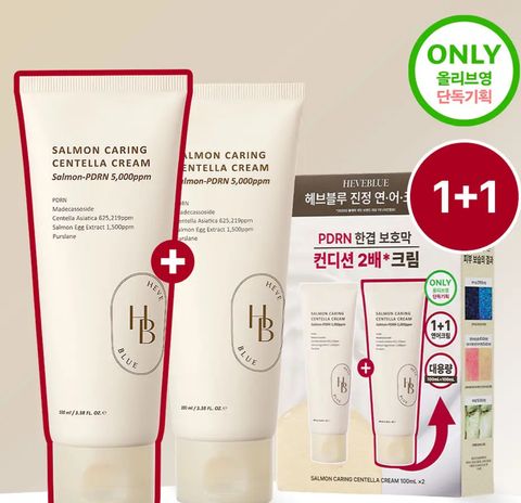 image_EFAC037C-A585-4260-A925-3D2562A0331A_1764443913