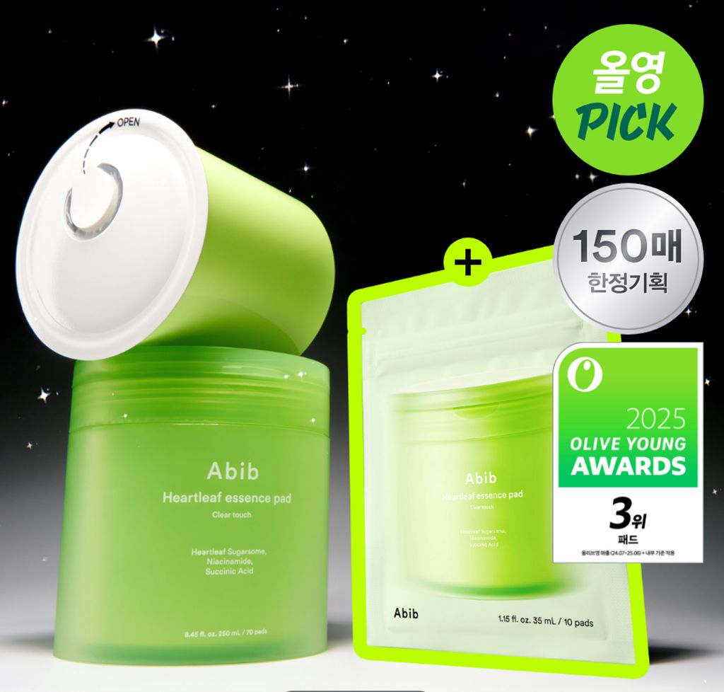 image_B2EECC0A-9A4A-4475-AE38-4F66ABEF0ABB_1764444210