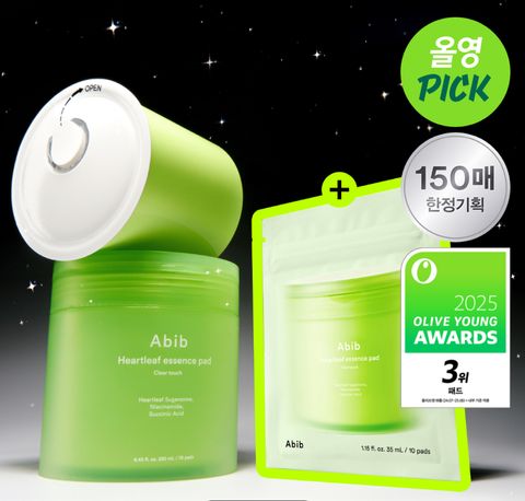 image_B2EECC0A-9A4A-4475-AE38-4F66ABEF0ABB_1764444210