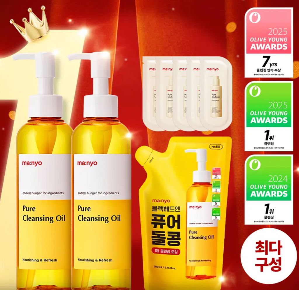 image_D3BDF923-7799-47AC-AE2D-08A1D3911167_1764451544