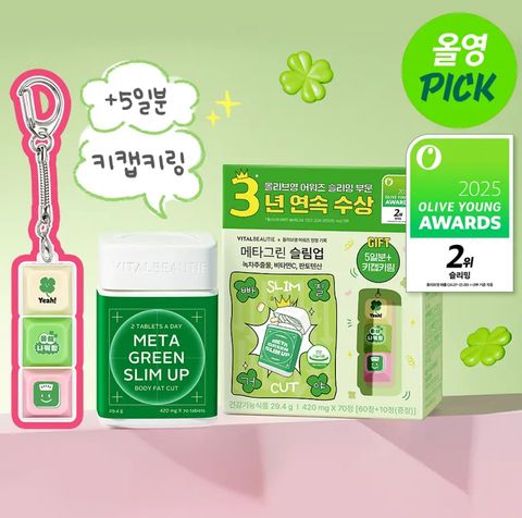 image_D76F0A61-C53C-4AA3-8203-881A60057C7C_1764452746