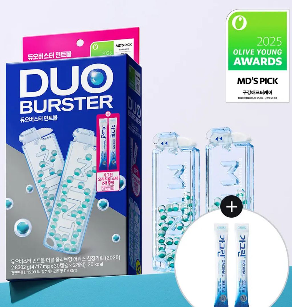 image_26EB6C5B-8042-456B-8FE0-5E3BD3C61C00_1764453359