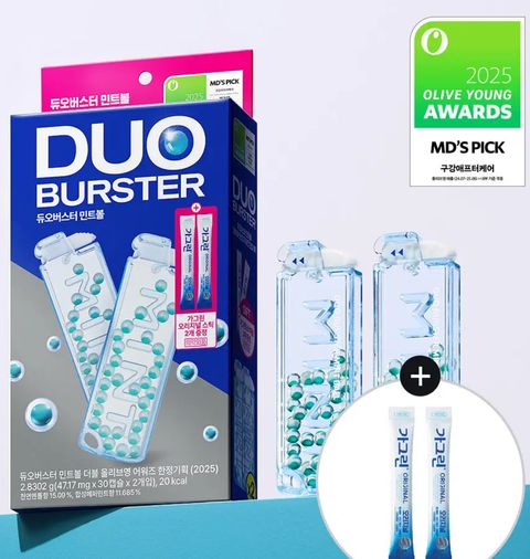 image_26EB6C5B-8042-456B-8FE0-5E3BD3C61C00_1764453359