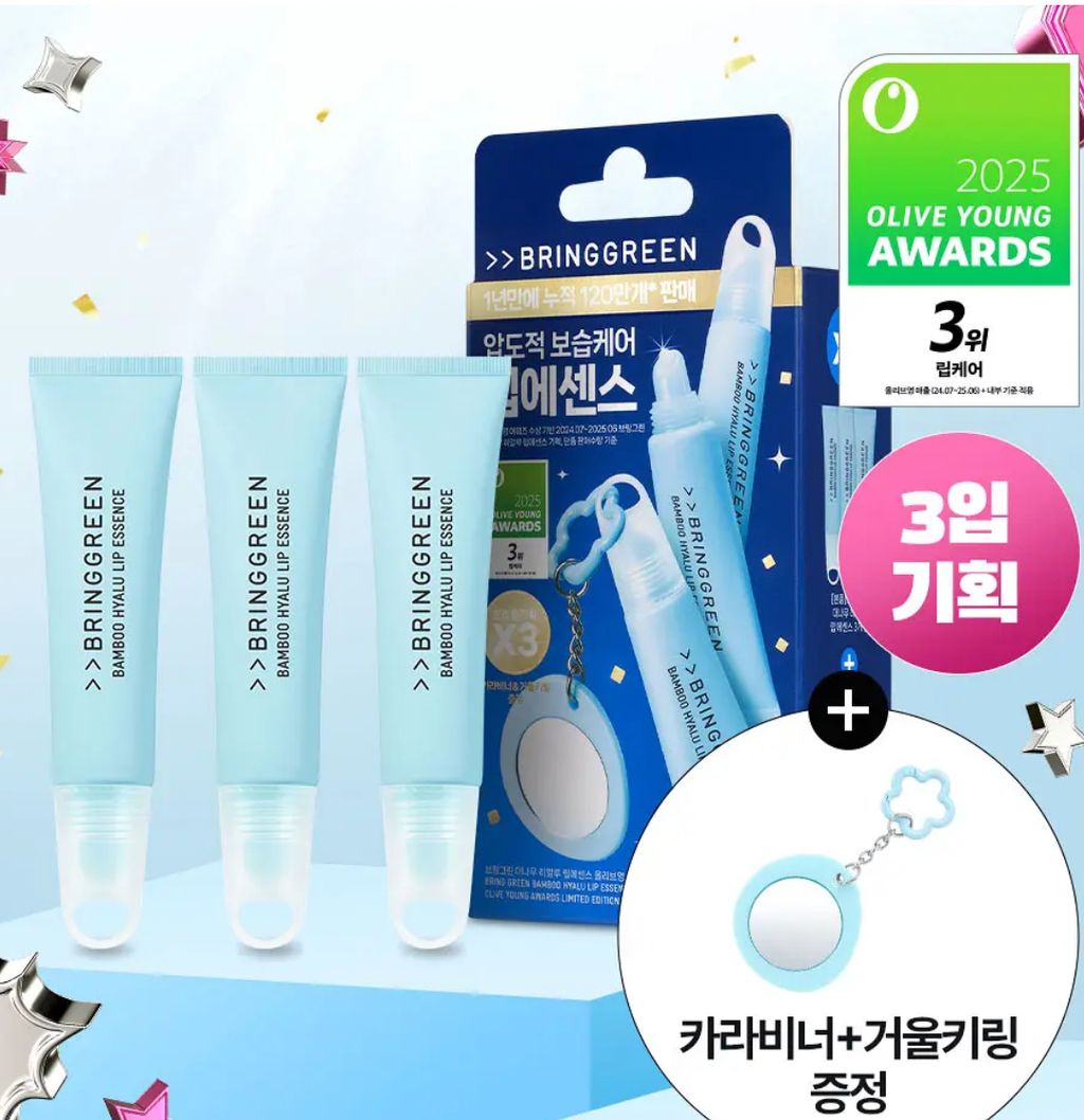 image_15535D7F-55DF-4CEB-9F06-0D1919DC8479_1764453701