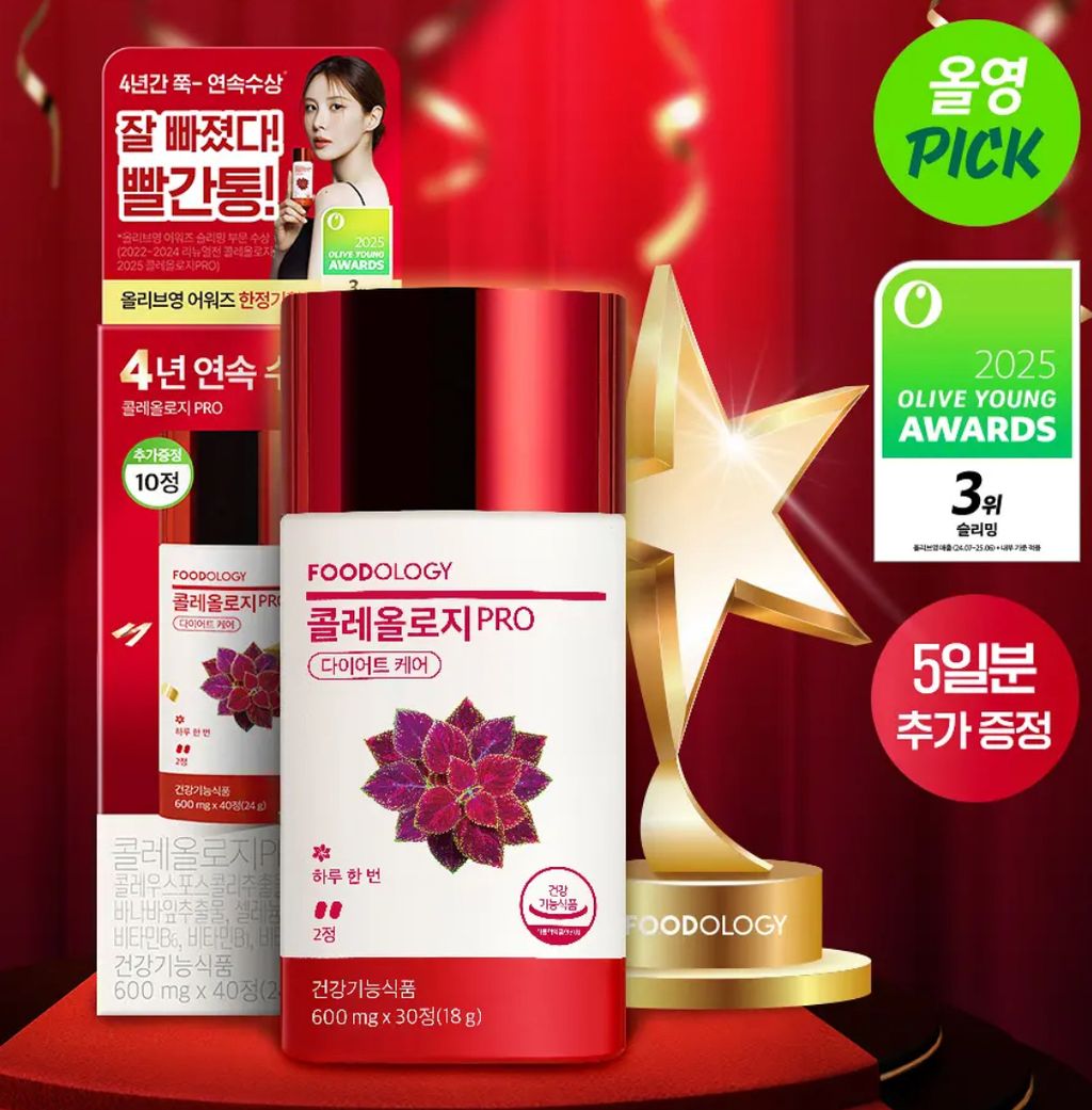 image_4CFB03DB-CF3B-4CBA-81F5-89C062EE489C_1764453877