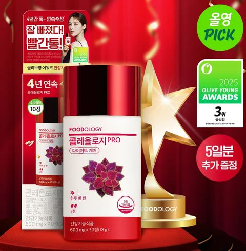 image_4CFB03DB-CF3B-4CBA-81F5-89C062EE489C_1764453877