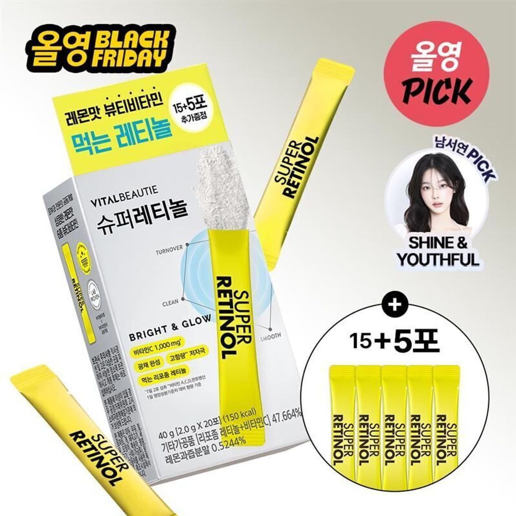 image_511B69FC-43B4-46E9-9CF1-DFBA25C6866F_1762405842