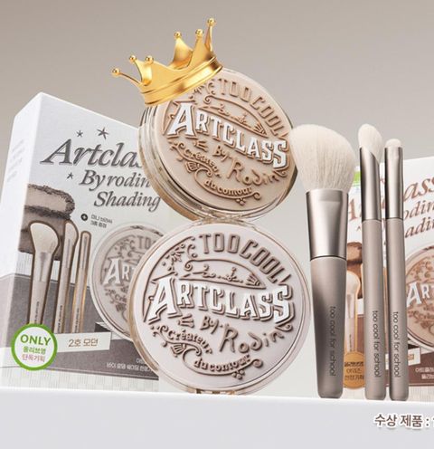 image_6CEF098B-6598-4FFA-9D29-36CDF7A567A6_1764454724