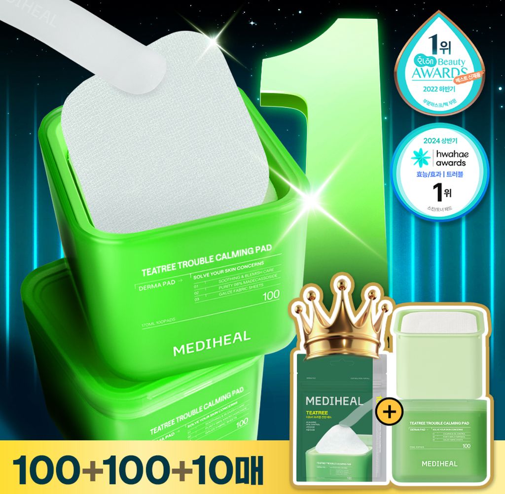 image_42E18C97-997E-4A52-89EC-C2E0174AE3B5_1764458570